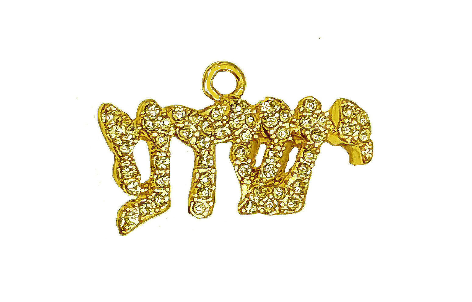 Messianic 14KT Goldtone Finish, Generously Covered All Over With Genuine Austrian Cut Crystal. Yeshua (Jesus In Hebrew) Charm, Named By An Angel From God. No Nickel, Lead, Or Cadmium In The Metal. Comes With Jump Ring Attached.Size 3/8 X 7/8 Inch
