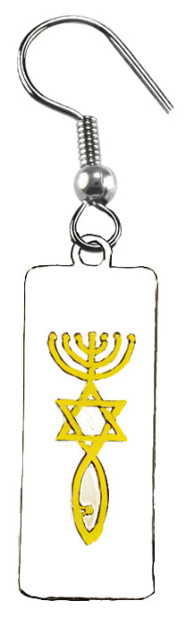 Messianic Goldtone Seal Of Jerusalem On A Silvertone Plaque On A Fishhook Wire. Charm Is 1 1/4 Inch High. What A Wonderful Gift For Yourself, Or Someone Special. Hypoallergenic-Safe, No Nickel, Lead, Or Cadmium In The Metal. Made In The USA