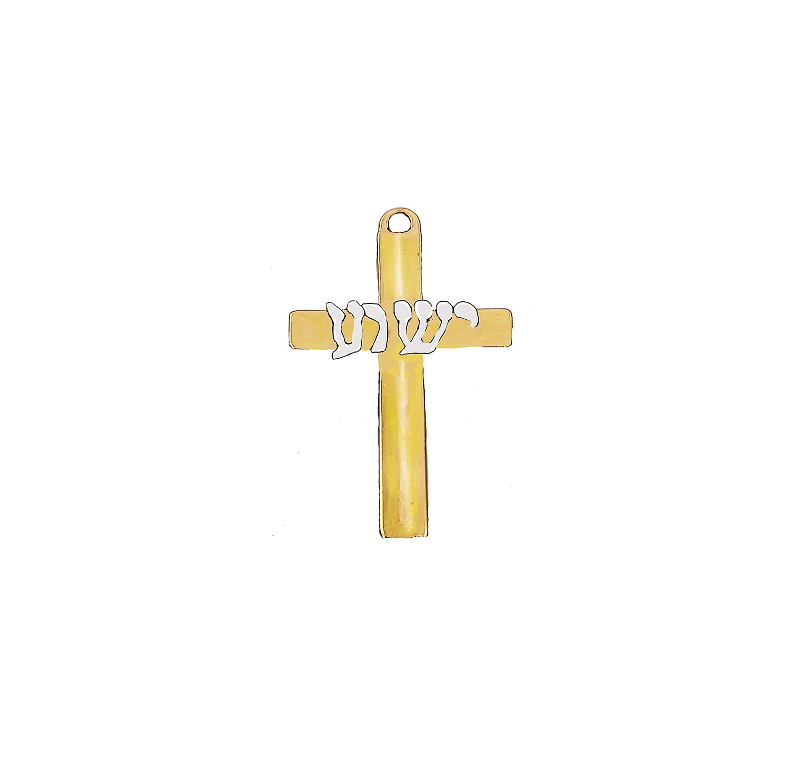 Messianic Silvertone, Jesus (Yeshua In Hebrew) Overlayed On A14KT Goldtone Cross Charm. Hypoallergenic-Safe, No Nickel, Lead, Or Cadmium In The Metal. Comes With Jump Ring Attached. Charm Size 7/8 X 1 Inch.