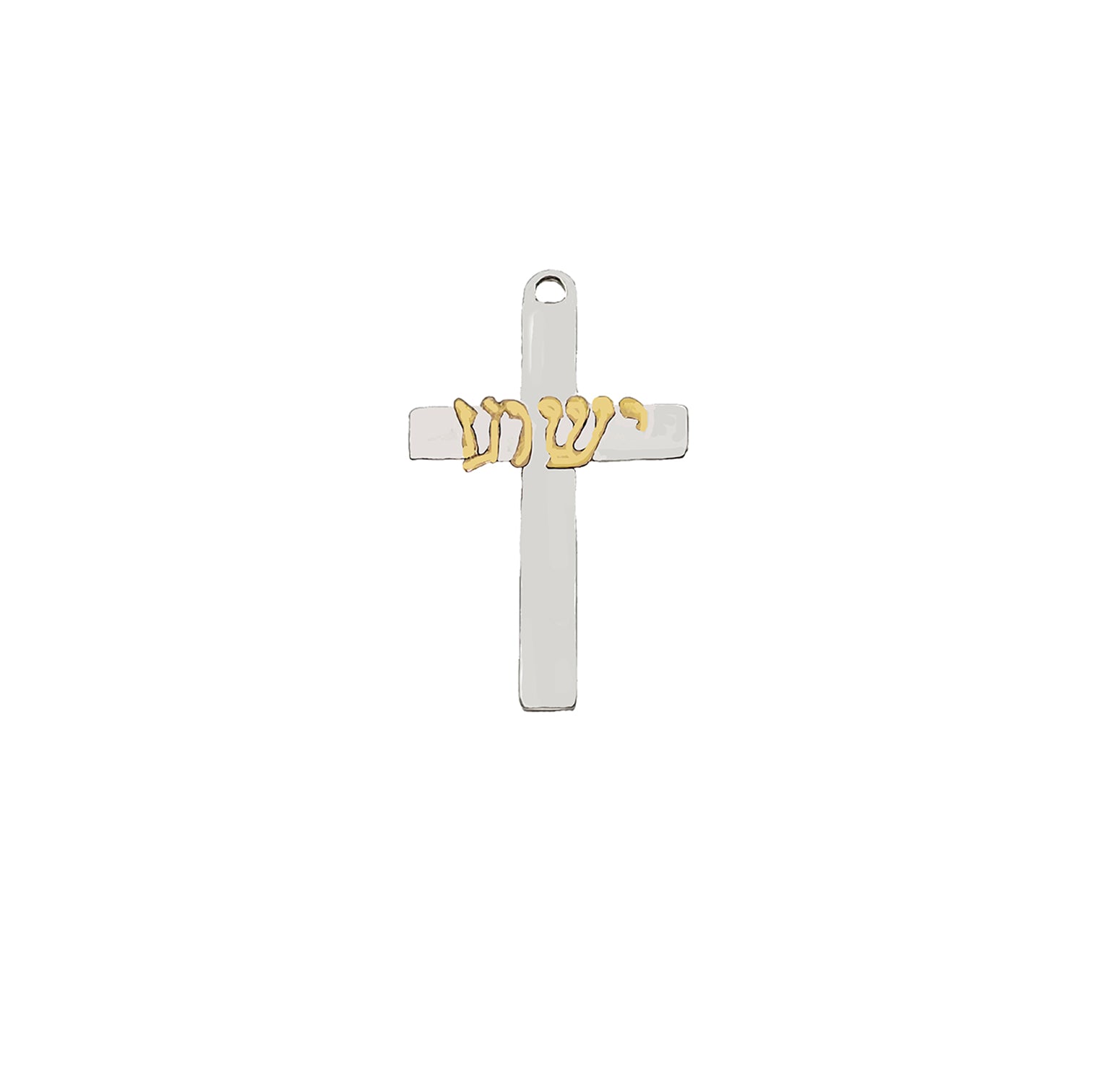 Messianic 14KT Goldrtone, Jesus (Yeshua In Hebrew) Overlayed On A Silvertone Cross Charm. Hypoallergenic-Safe, No Nickel, Lead, Or Cadmium In The Metal. Comes With Jump Ring Attached. Charm Size 7/8 X 1 Inch.