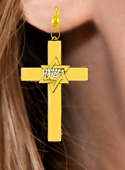 Messianic 14KT Goldtone Cross And Star Of David With Yeshua In Silvertone Hebrew On A Ball Post. Cross Is Only 1 3/8ths Inches High, A Little Over A Inch. A Stunning Design When You See It In Person. What A Wonderful Gift For Yourself, Or Someone Special.