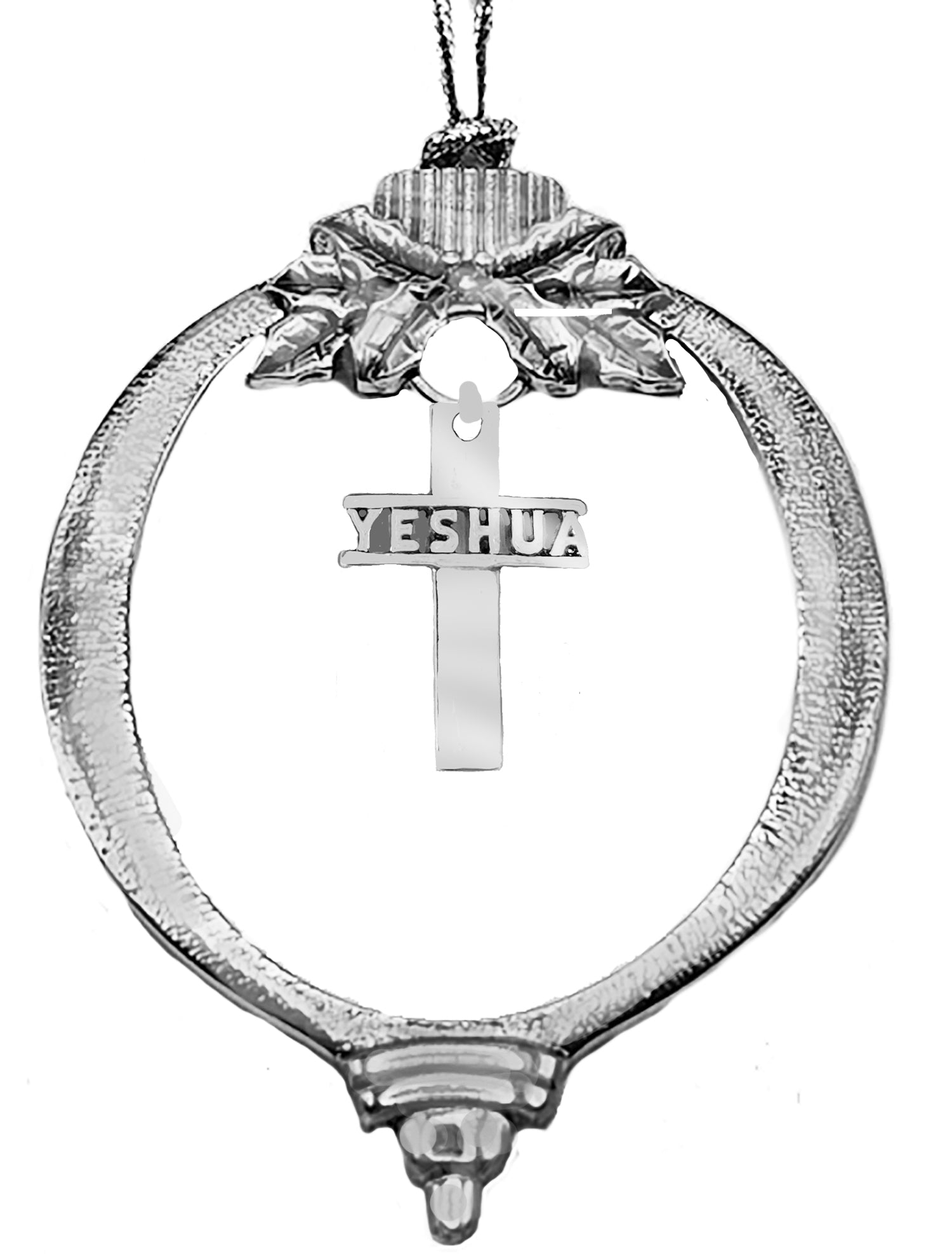 Messianic Open Yeshua Silvertone Cross Ornament. Unique You Can See Through The Letters Of Jesus's Name In Hebrew. Very Dramatic With The Green Christmas Tree Leaves And Light Behind It.A Very Difficult Charm To Make,What A Wonderful Gift!