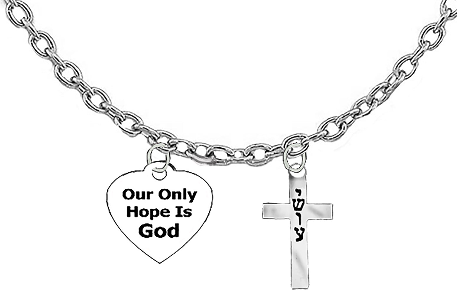 Our Only Hope Is God, Messiannic Cross With Yeshua(Jesus In Hebrew)Written On The Cross,on A Adjustable Silvertone Chain Necklace.What A Wonderful Gift For Yourself Or Someone Special.Gift Ready,Comes In A Balck Velvet Bag. No Nickel,Lead In The Metal