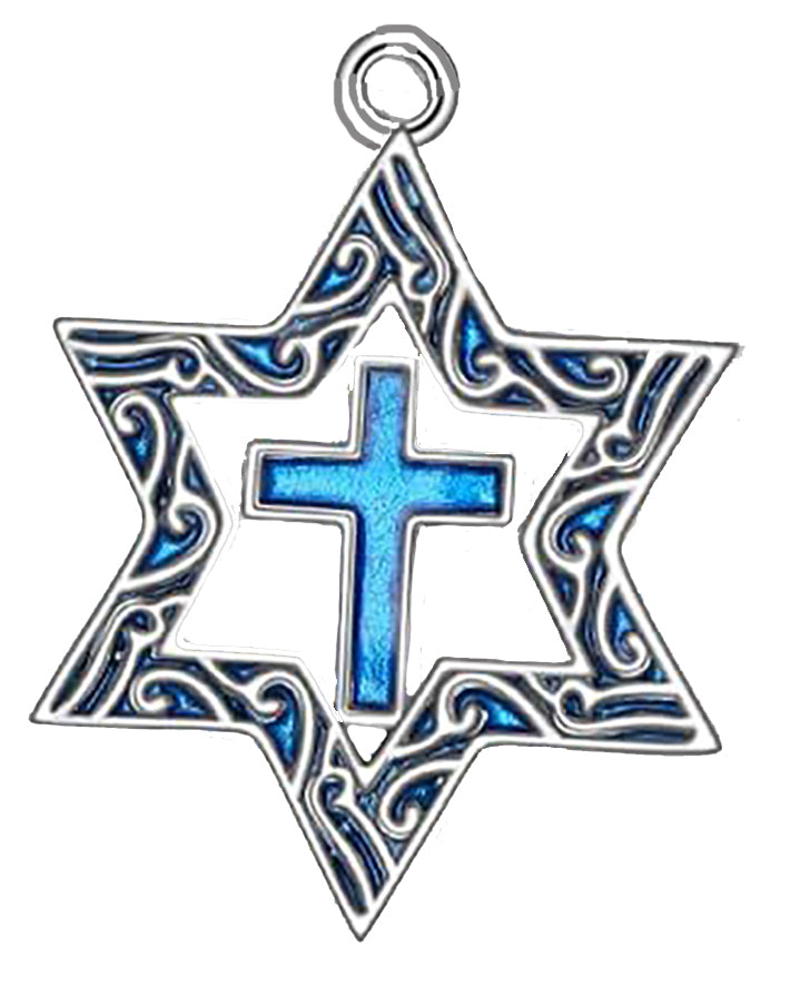 Messianic Antique 14KT Gold Star Of David Charm With A Turquoise Cross In The Center, What A Wonderful Gift For Yourself Or Someone Special, Comes With Jump Ring Attached.