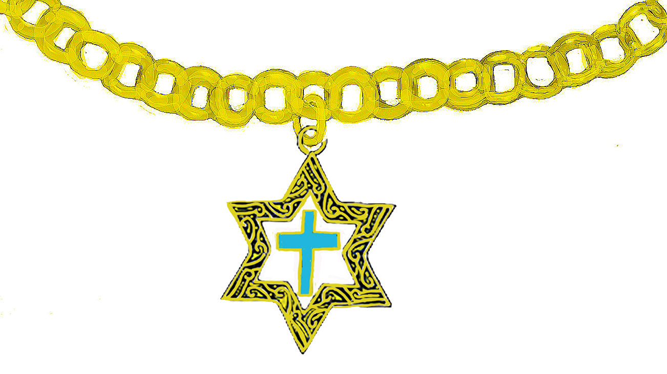 Messianic 14KT Goldtone Antique Star Of David With A Turquoise Cross On A 14KT Goldtone Rolo Chain Bracelet. What A Wonderful Gift For Yourself, Or Someone Special. Gift Ready Comes In A Small Black Velvet Bag