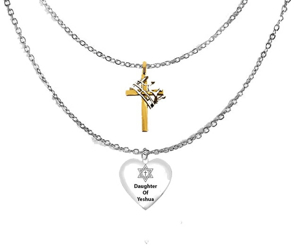 Messianic, Yeshua, Silver Finish Crown On A 14KT Gold Cross And Silvertone Daughter Of Yeshua Heart, On A Adjustable Silvertone Double Chain Necklace ©2023