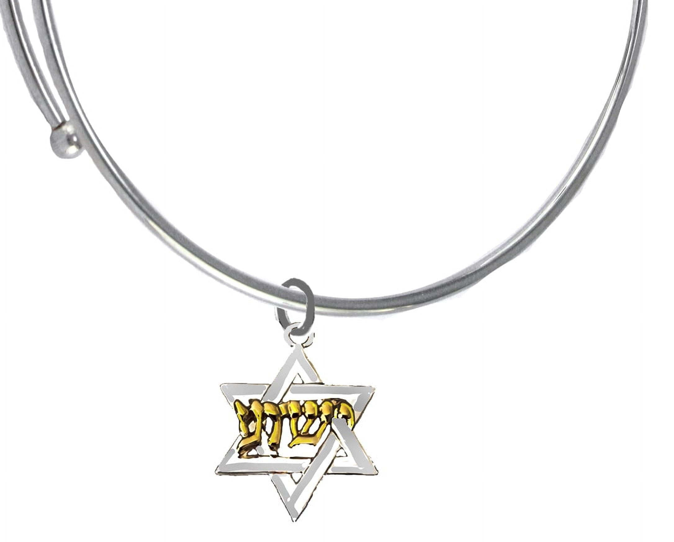 Messianic Yeshua Silvertone Star Of David, Raised Sculpted 14KT Gold Finish Yeshua On A Silvertone Miracle Wire Bracelet, Will fit Anyone, Hypoallergenic-Safe, No Nickel, Lead, Or Cadmium In The Metal