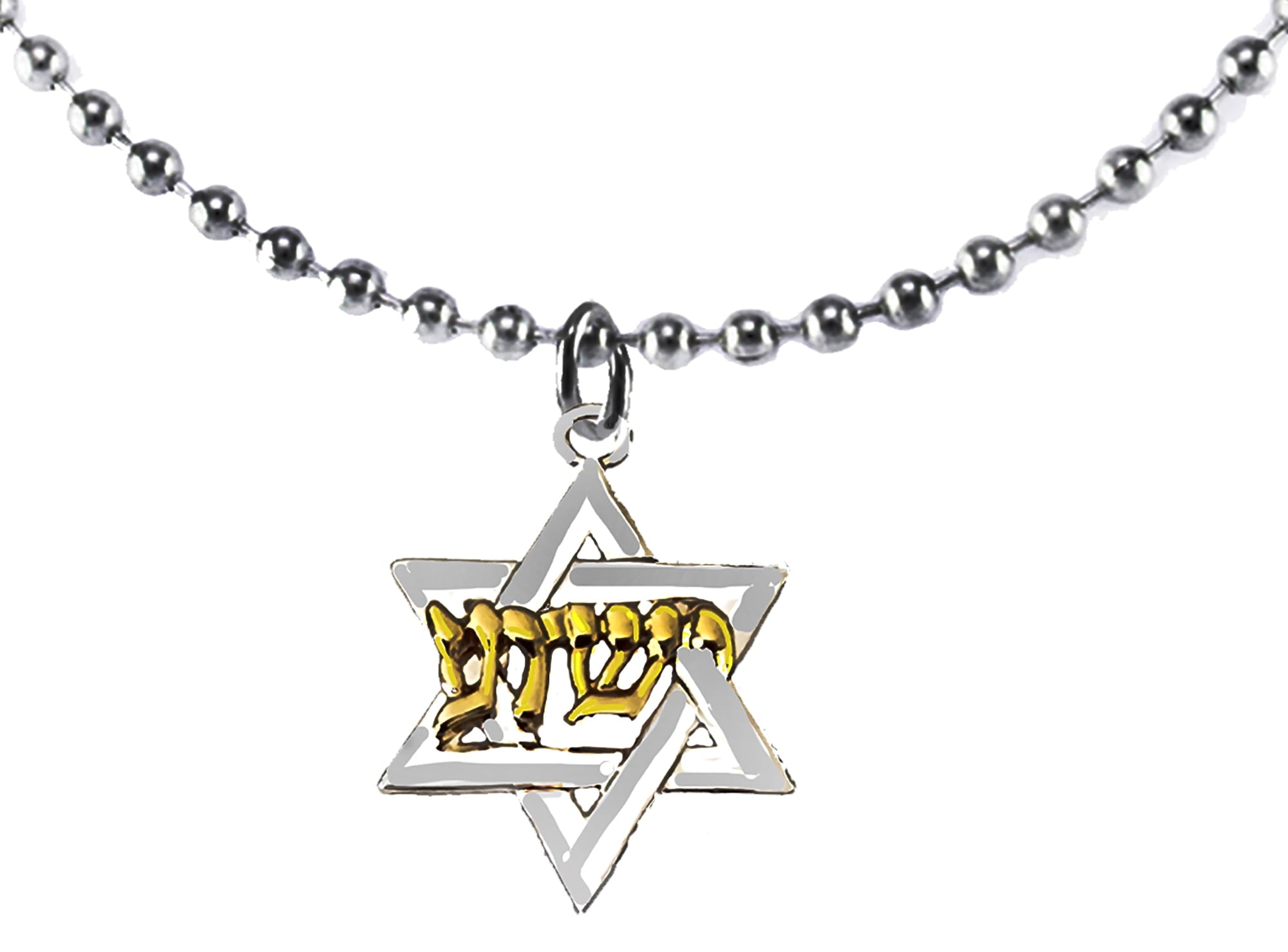 Messianic Yeshua Silvertone Star Of David, Raised Sculpted 14KT Gold Finish Yeshua On A Ball Chain Necklace, Hypoallergenic-Safe, No Nickel, Lead, Or Cadmium In The Metal ©2023