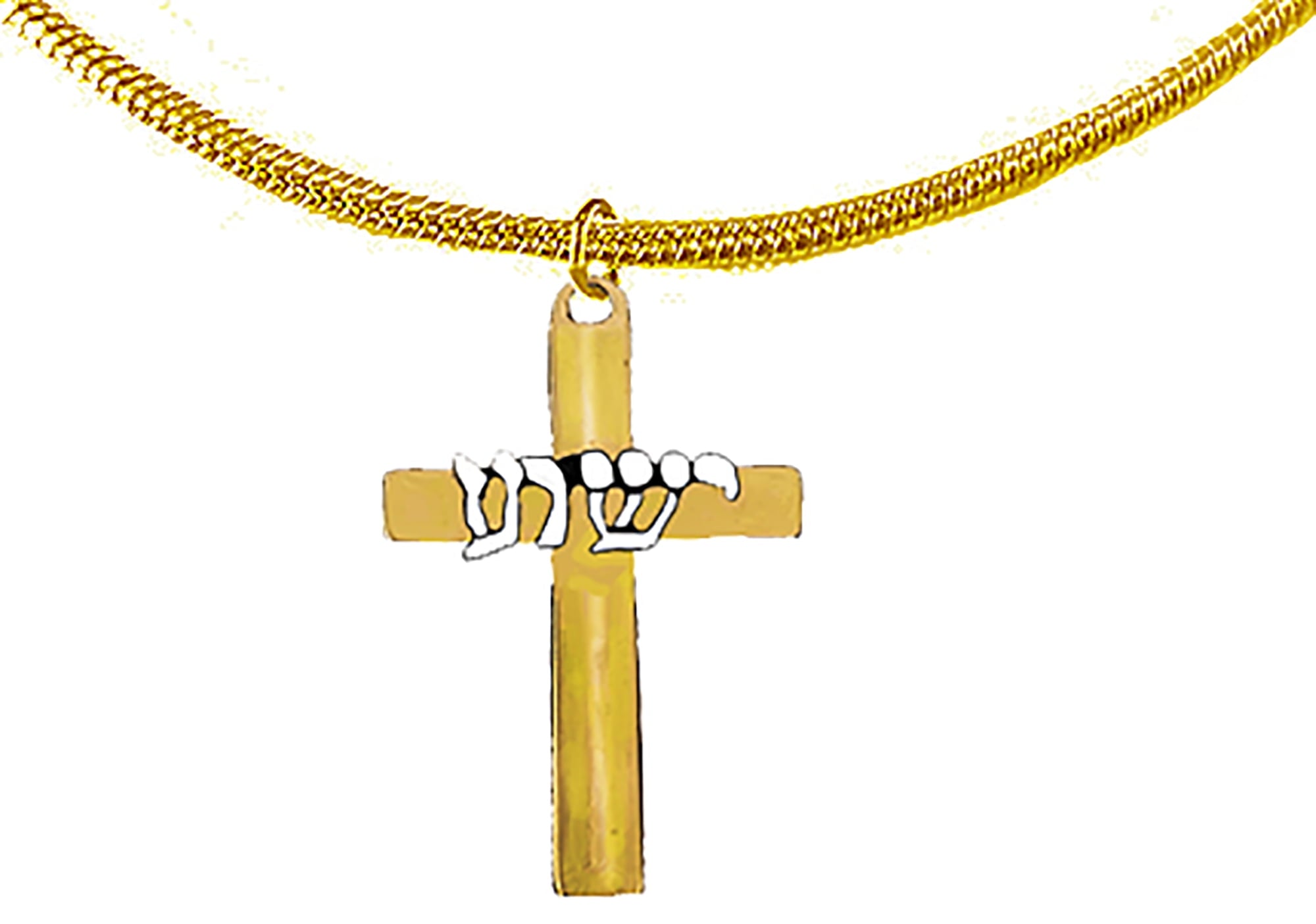 Messianic, Yeshua Beautiful 14KT Goldtone Cross, With Silvertone Yeshua In Hebrew On A Adjustable 14KT Goldtone Snake Chain Necklace, Hypoallergenic-Safe, No Nickel, Lead, Or Cadmium In The Metal©2023