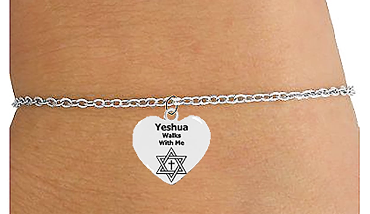 Messianic Chistian Children's Adjustable Yeshua Walks With Me  Charm Bracelet, Hypoallergenic-Safe, No nickel, Lead, Or Cadmium In The Metal. ©2023