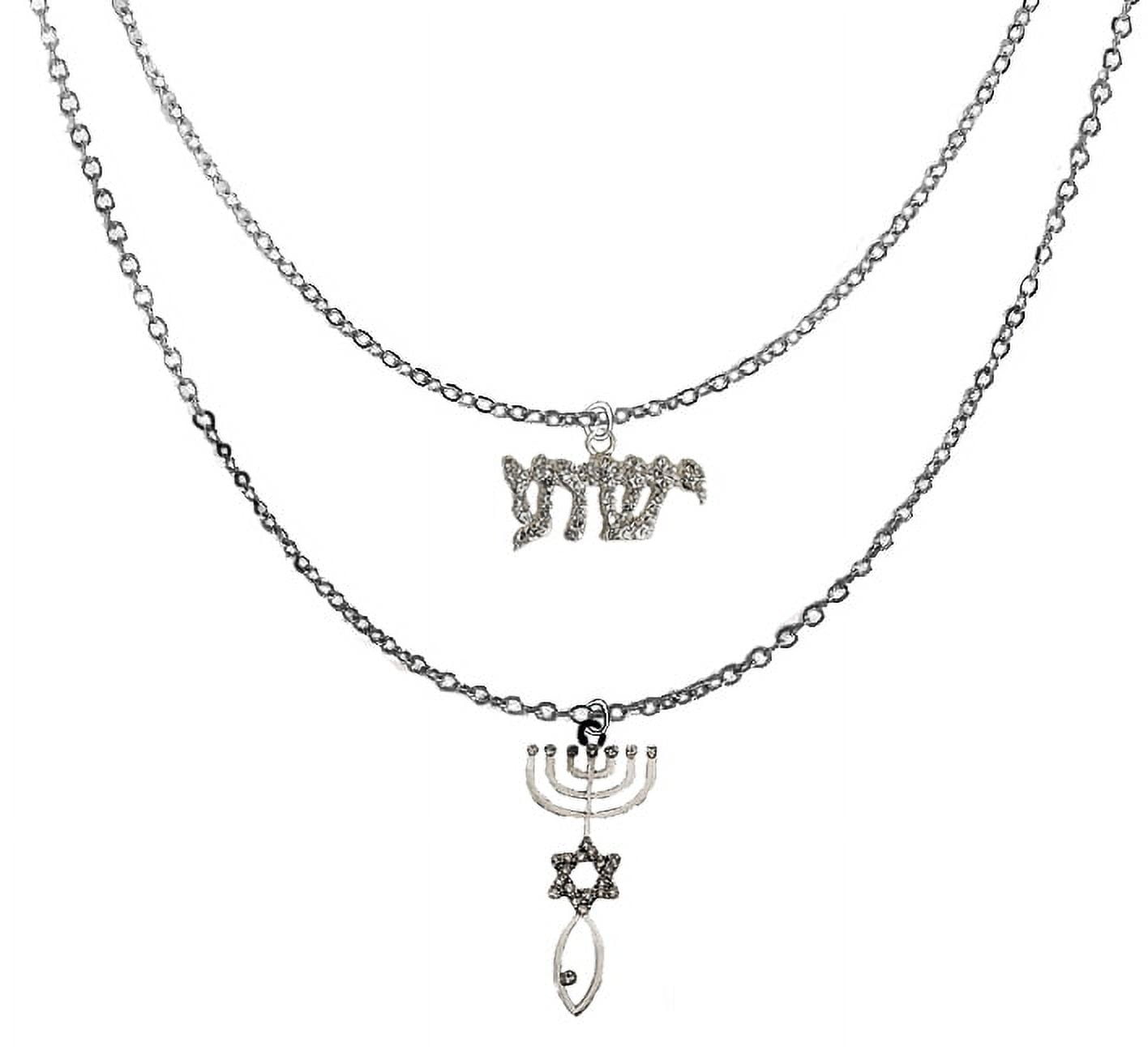 Messianic, Yeshua, Adjustable Double Chain Silvertone Necklace, Genuine Austrian Crystal Yeshua In Hebrew, And Silvertone Austrian Crystal Seal Of Jerusalem. Great Gift For Friends Or Family©2024
