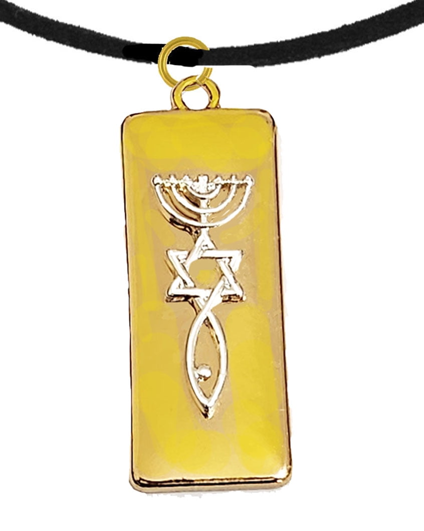 Messianic Raised Silver Tone Seal Of Jerusalem On A Gold Tone Placque Suspended On A Adjustable Black Suede Chain, Beautiful, Hypoallergenic-Safe, No Nickel, Lead, Or Cadmium In The Metal ©2023