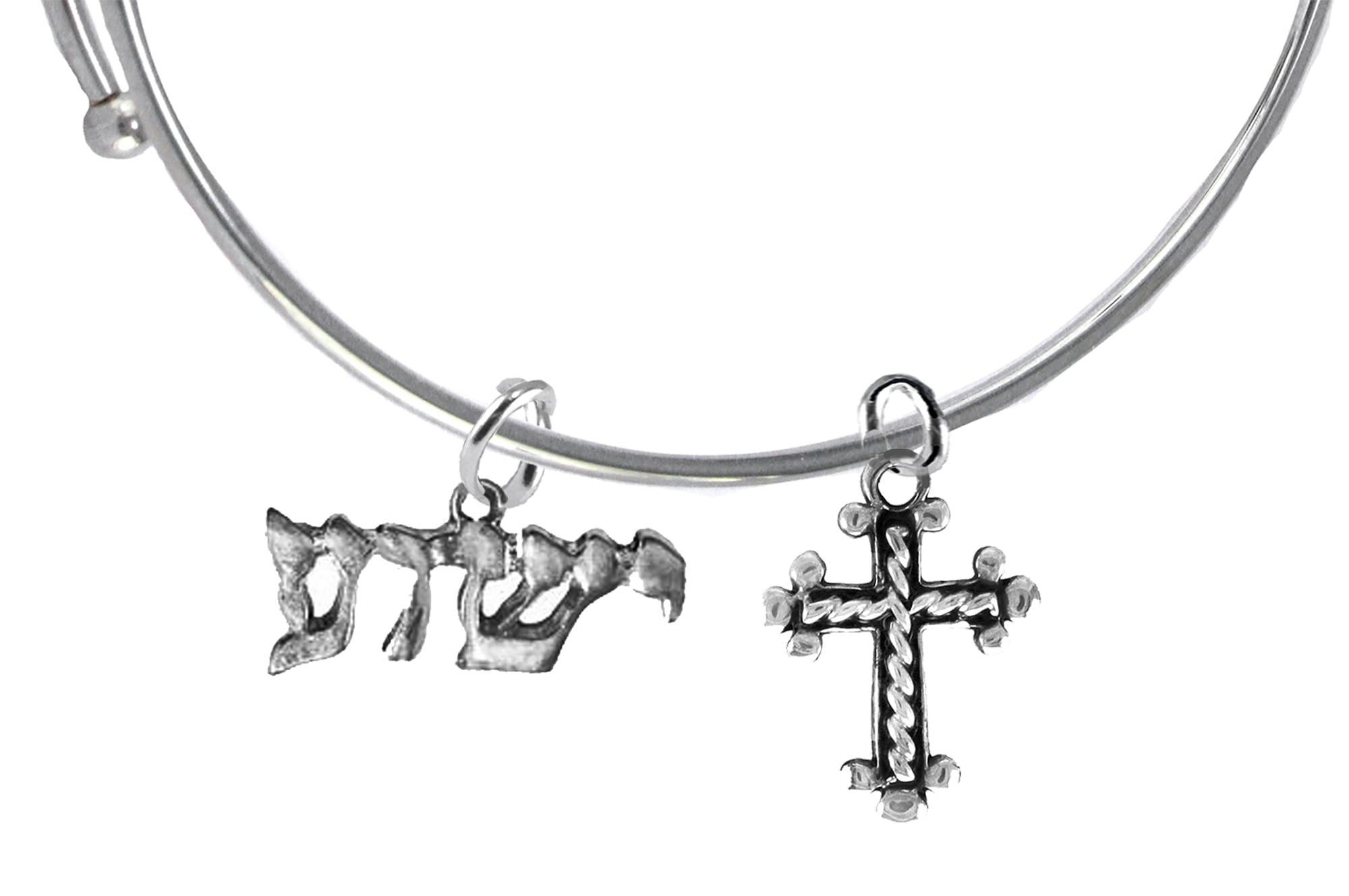 Messianic Jewelry, Yeshua (Jesus in Hebrew) Named By An Angel Of God, With A Cable Designed Cross-Hypoallergenic, Adjustable Bracelet, Safe-Nickel, Cadmium, Lead Free  1793-479B9