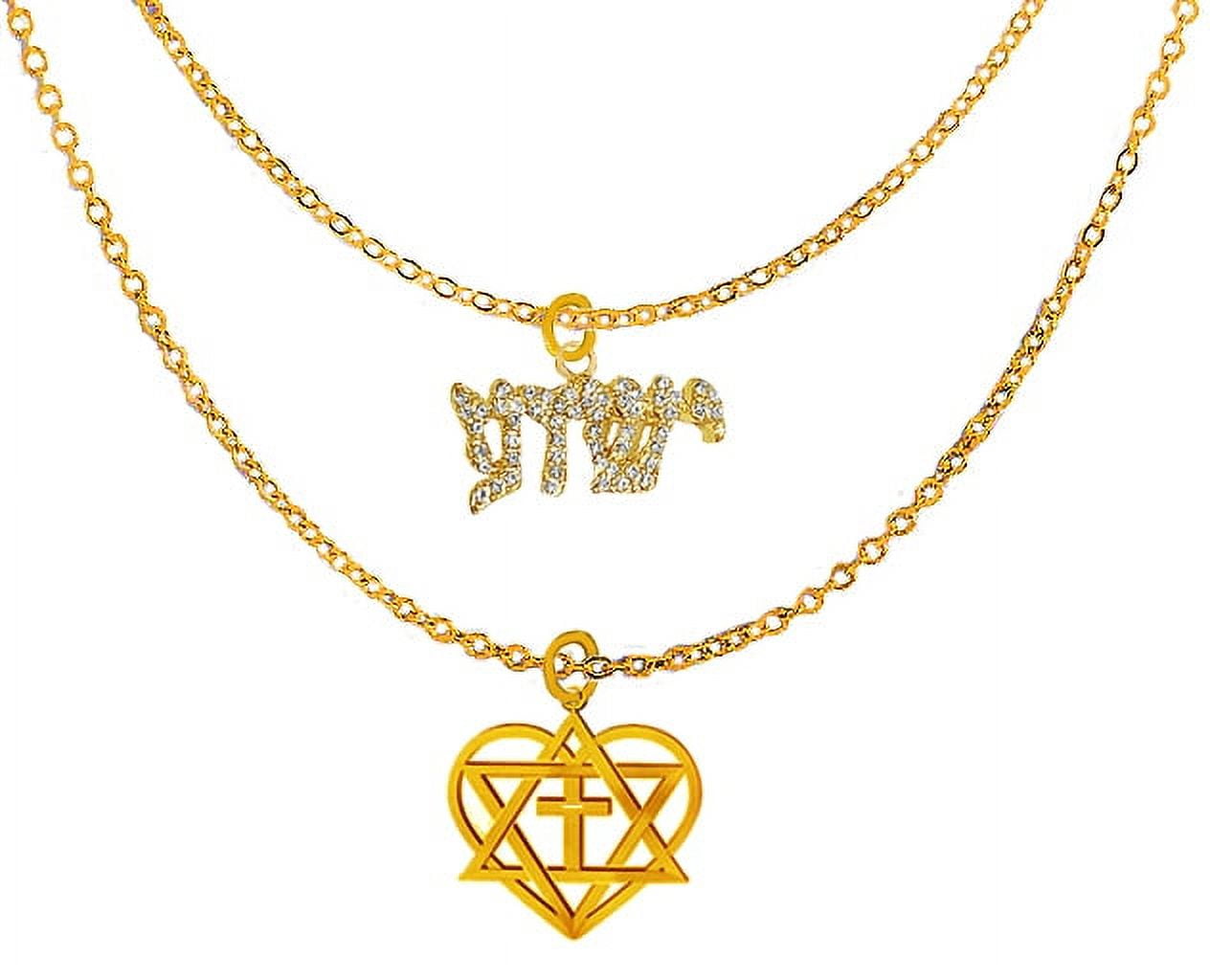 Messianic Yeshua, " Jesus In My Heart ", Yeshua In My Heart, 14KT Goldtone Finish, And 14 KT Goldtone All Glittering Genuine Austrian Crystal Covering The Yeshua, Adjustable Double Chain Necklace