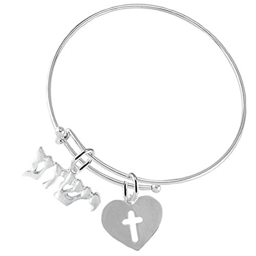 Messianic Jewelry,  Yeshua (Jesus in Hebrew) Named By An Angel Of God, With A Cross In Heart-Hypoallergenic, Adjustable Bracelet, Safe-Nickel, Cadmium, Lead Free