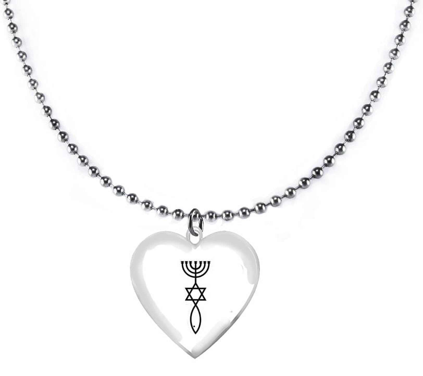 Messianic, The Seal Of Jerusalem On A Beautiful Heart Suspended On A 18 Inch Ball Chain Necklace, Hypoallergenic-Safe, Nickel,Lead & Cadmium Free ©2022