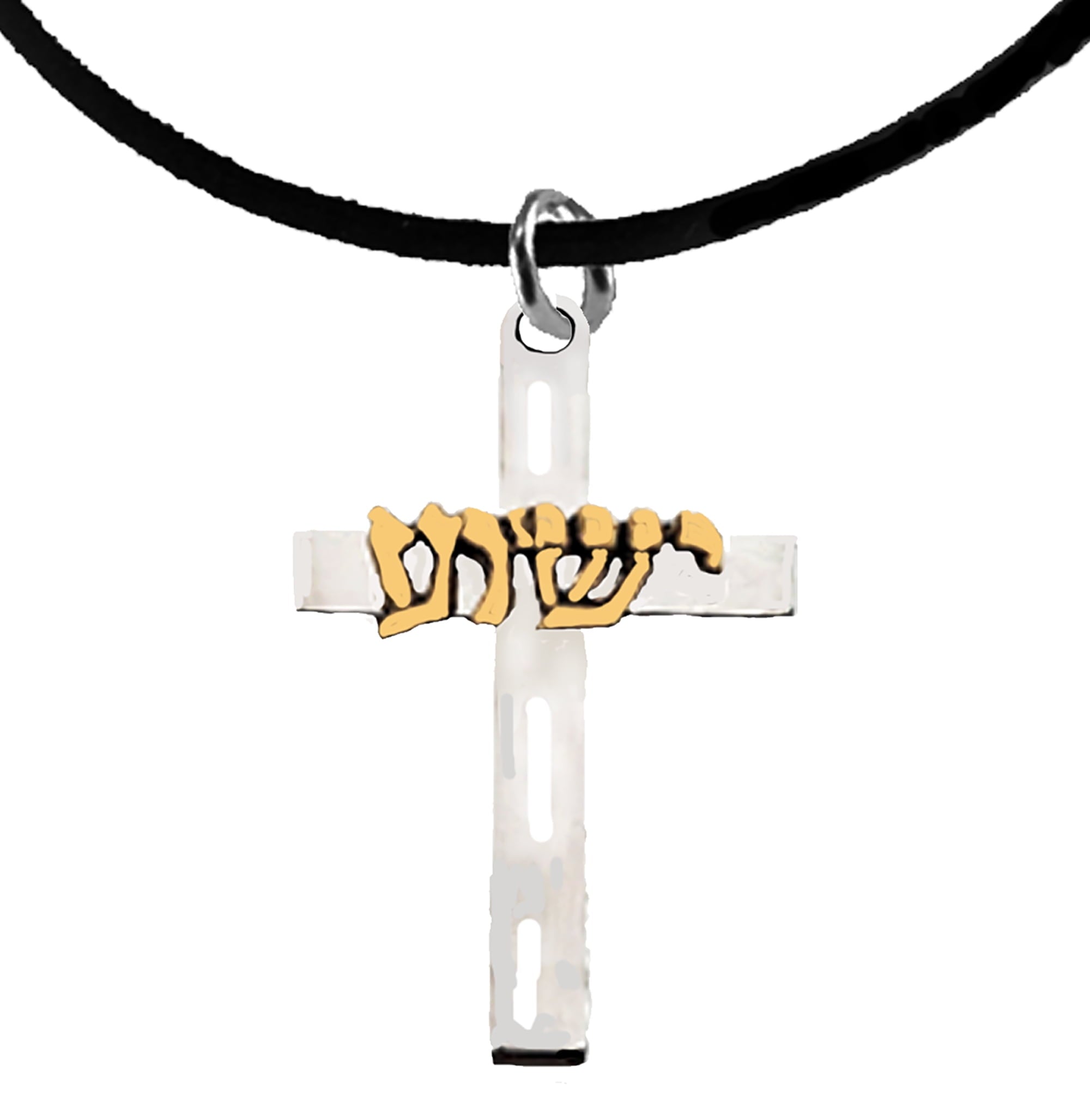 Messianic, Yeshua, Christian Adjustable Black Suede Bracelet With A Beautiful 14KT Goldtone Yeshua In Hebrew, On A Silvertone Cross. Small Cross 1 1/4 Inches High. A Great Gift For Friends Or Family.