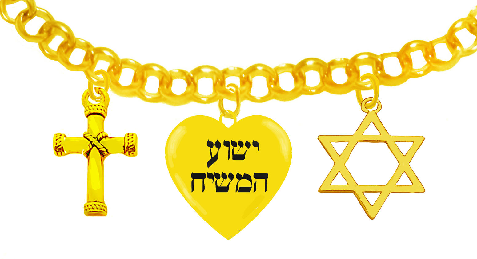 Messianic, Jesus Is The Messiah",14KT Goldtone Cross, Yeshua Hamashiach Heart, And Star Of David On A Adjustable Chain Bracelet ,That Will Fit Anyone 5" To 9" Wrist. What A Wonderful Gift For Yourself, Or Someone Special! Handmade In The USA By A Veteran