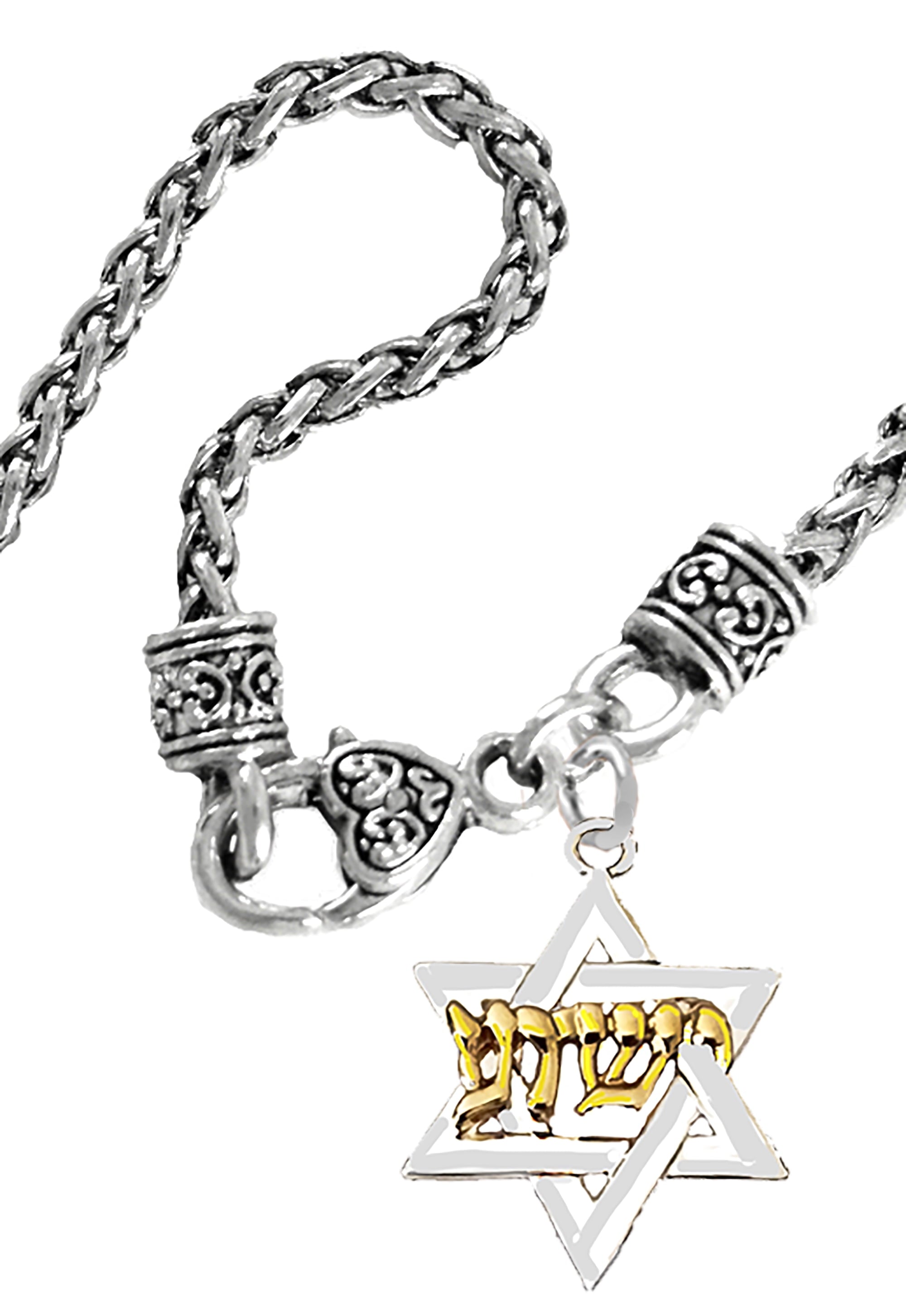 Messianic Yeshua Silvertone Star Of David, Raised Sculpted 14KT Gold Finish Yeshua On A Antique Wheat Chain Necklace, Hypoallergenic-Safe, No Nickel, Lead, Or Cadmium In The Metal ©2023