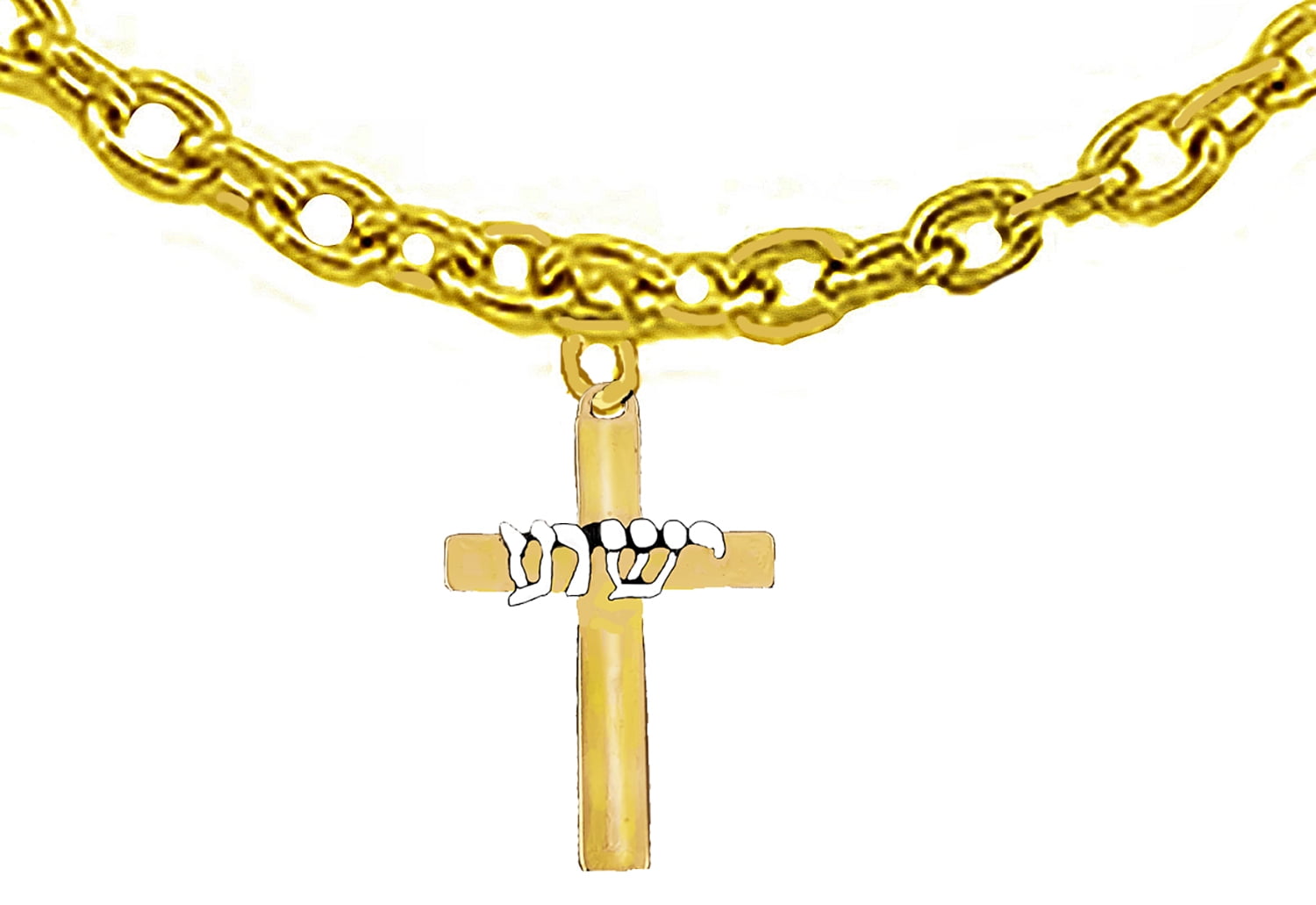 Messianic, Yeshua, 14KT Goldtone Cross With Yeshua In A Beautiful Silvertone Finish On A Cable Chain Adjustable Necklace. What A Wonderful Gift For Your self , Or Someone Special. Hypoallergenic-Safe