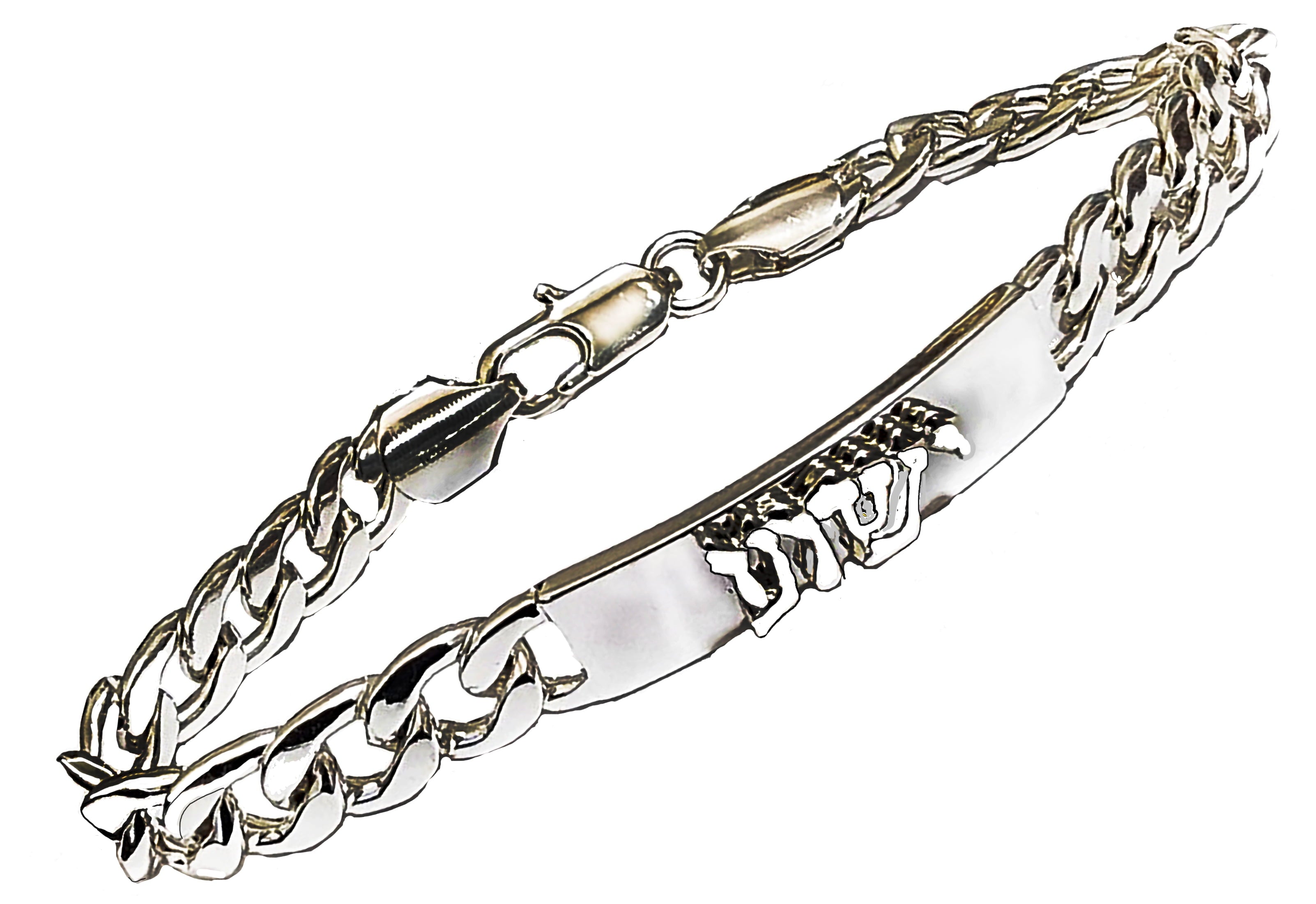 Messianic Christian Beautiful Raised Silver Yeshua In Hebrew On A Silver Tone ID Plate And Silver Tone Miami Curb Chain Bracelet. The Detail Of This Large Strong Lobster Claw Clasp Is Impressive©2023