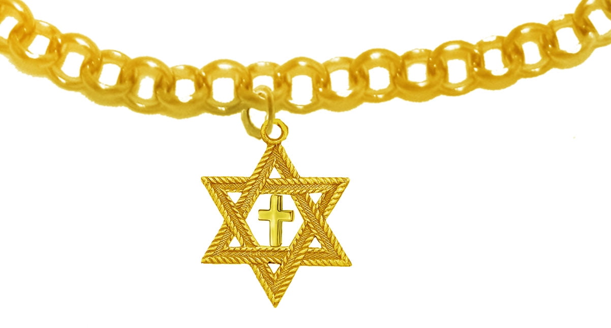 Messianic, Christian, Jewish Antique  14KT Goldtone Star Of David And A Goldtone Polished Cross On A  Adjustable Goldtone Rolo Bracelet, Will Fit Everyone, Hypoallergenic-Safe, No Nickel, Lead, or Cad