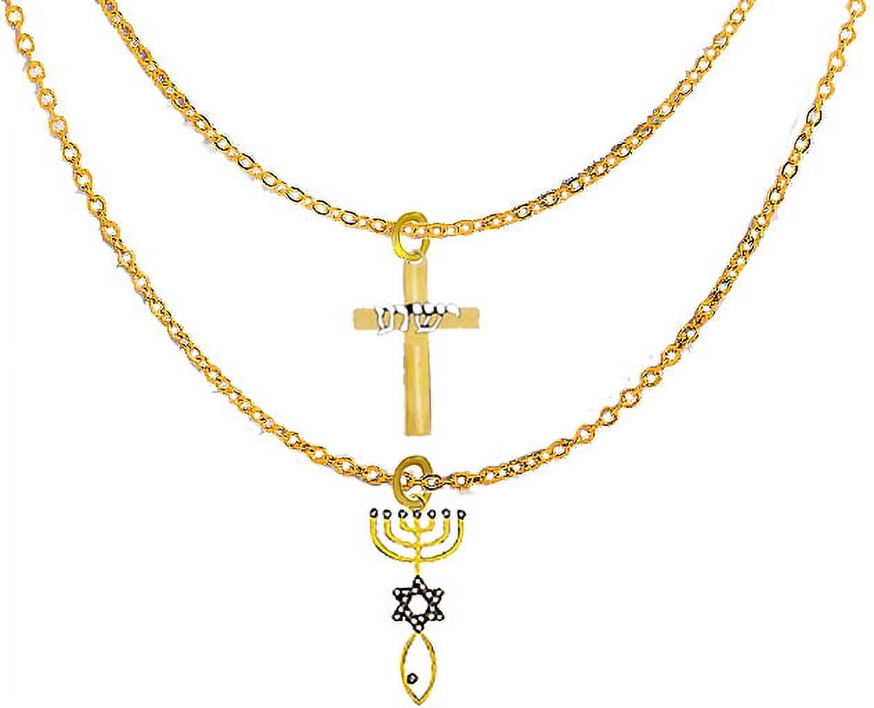 Messianic, Yeshua Beautiful, 14K Goldtone Cross, With Silvertone Yeshua In Hebrew, 14KT Gold Seal Of Jerusalem, Adjustable Chain Necklace, Hypoallergenic-Safe, No Nickel, Lead, Or Cadmium In The Metal