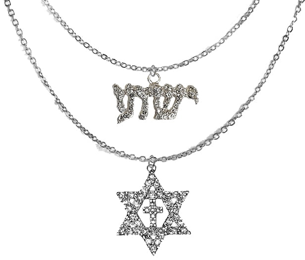 Messianic Yeshua In Silver Finish Covered With Genuine Austrian Crystal And Star Of David Covered With Austrian Cut Crystal Cross In The Center, On A Adjustable Silvertone Double Chain Necklace ©2023