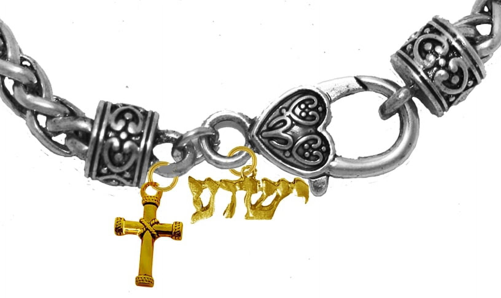 Messianic, Christian, Jewish Yeshua In 14Kt Goldtone (Named By An Angel From God) And A Cross On A Adjustable 75 Inch Silvertone Wheat Chain Bracelet., Hypoallergenic-Safe, No Nickel, Lead, or Cadmium