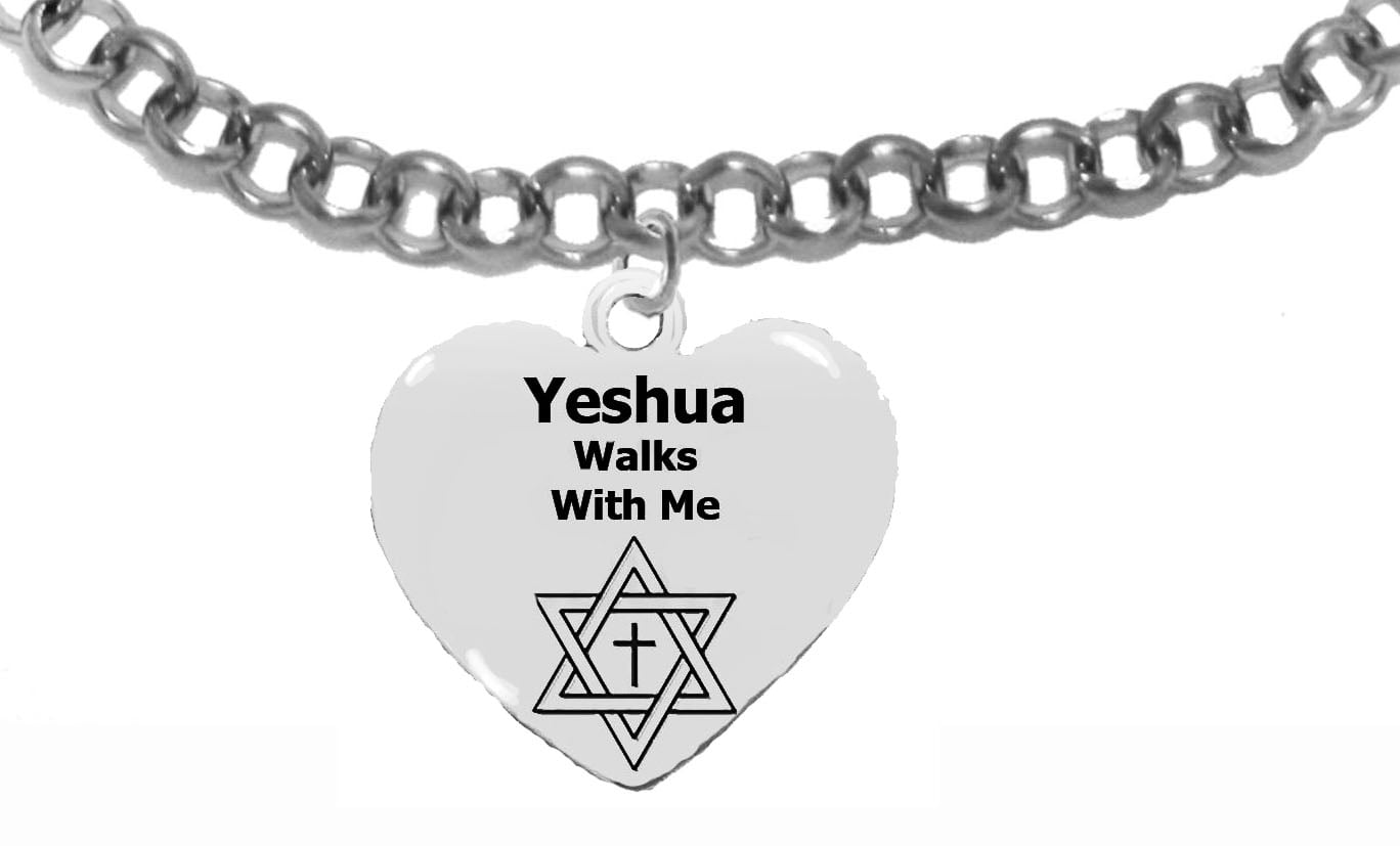 Messianic Adjustable Bracelet, Will Fit Everyone, "Yeshua Walks With Me" Rolo Chain Charm Bracelet, Hypoallergenic-Safe, No Nickel, Lead Or Cadmium In The Metal. ©2023