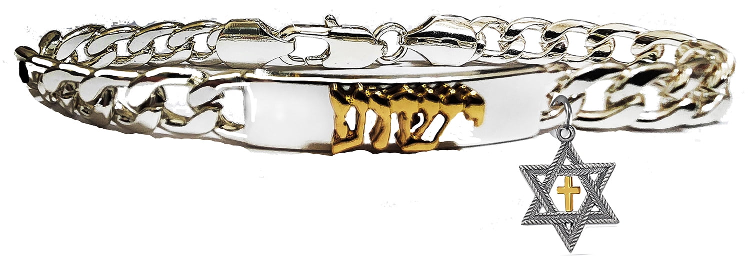 Messianic Christian Bracelet, 14KT Gold Tone Yeshua, Silver Star Of David With Gold Cross, If you do not believe that this jewelry is beautiful when you receive it, simply return it for a full refund.