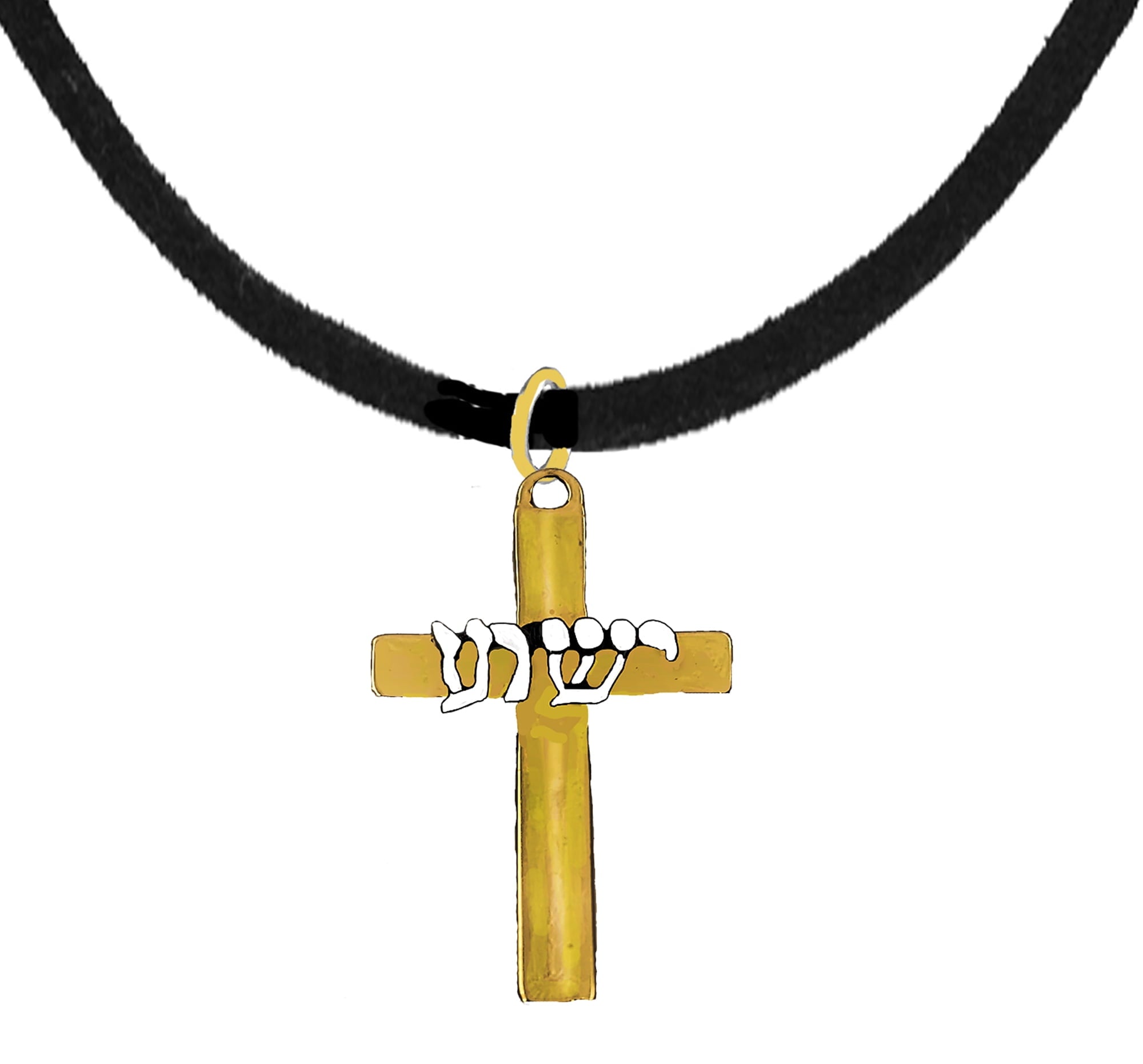 Messianic, Yeshua, Christian, Genuine Black Suede Necklace, With 14KT Goldtone Cross With Yeshua In A Silvertone Finish In Hebrew. Cross Is Small, 1 1/4 Inches High. Great Gift For Family Or  Friends.