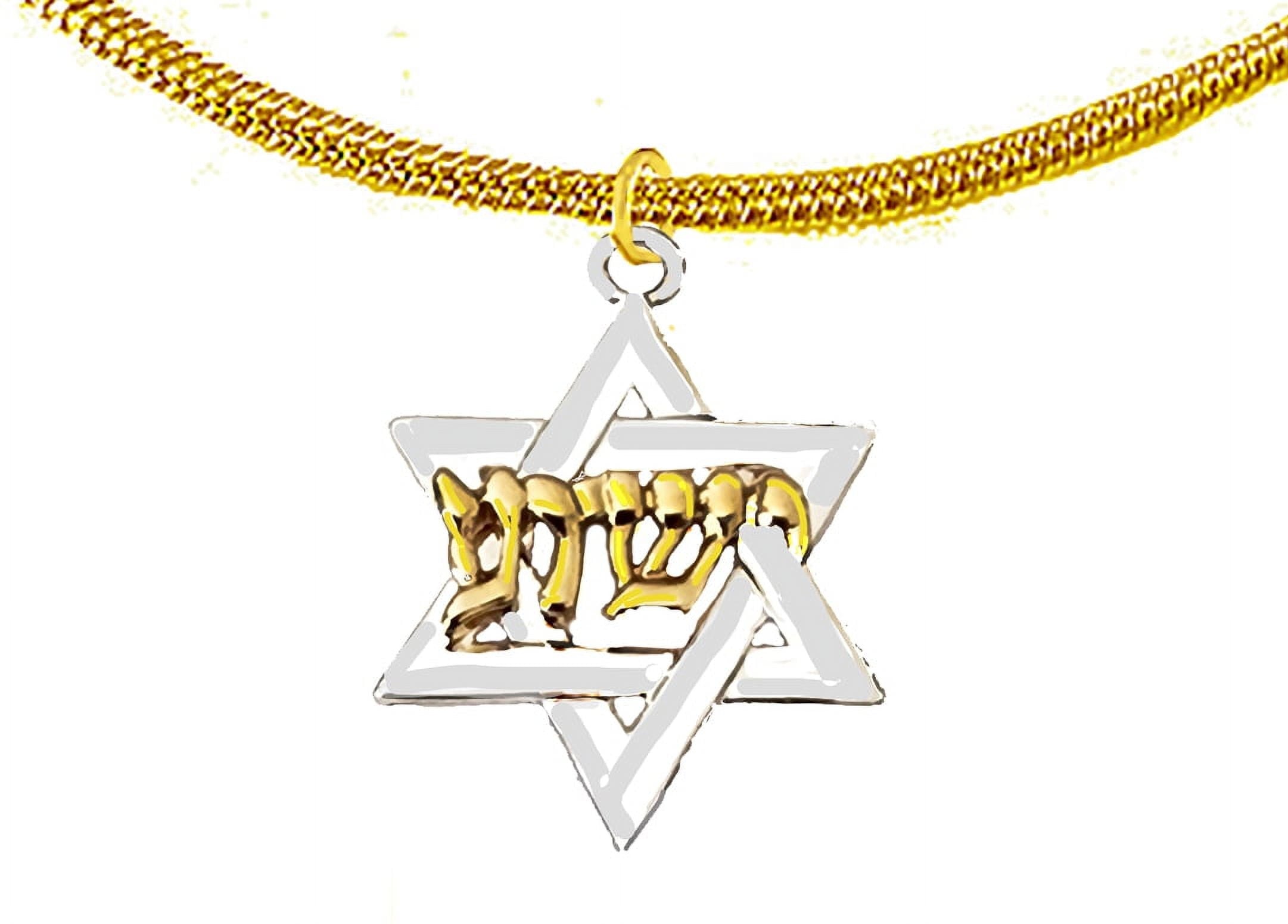 Messianic Yeshua Silvertone Star Of David, Raised Sculpted 14KT Gold Finish Yeshua On A 14KT Gold Finish Snake Chain Necklace, Hypoallergenic-Safe, No Nickel, Lead, Or Cadmium In The Metal ©2023