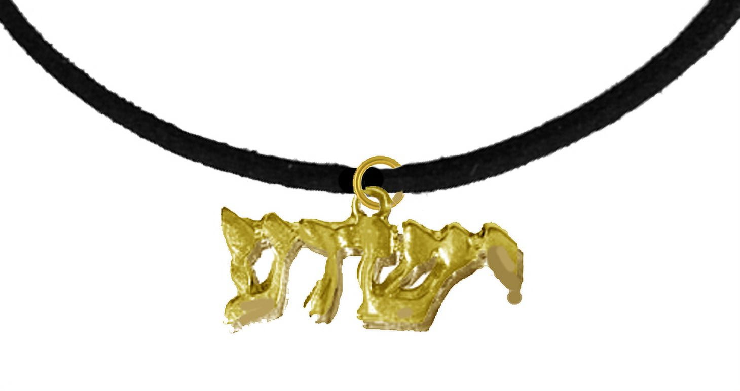Messianic, Christian, Jewish Yeshua In 14Kt Goldtone (Named By An Angel From God) On A Adjustable 7.5 To 19.5 Inches Genuine Black Suede Bracelet, Hypoallergenic-Safe, No Nickel, Lead, or Cadmium