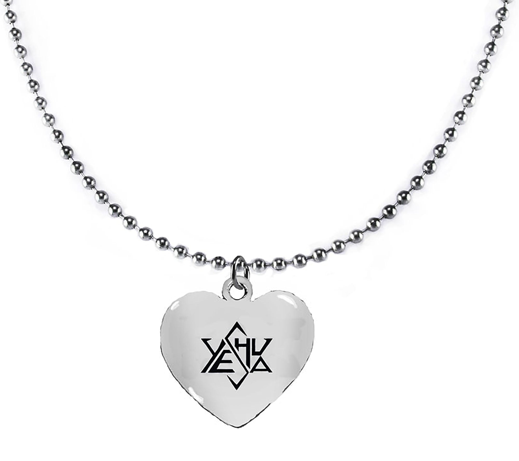Messianic, Beautiful Yeshua In A Stylized Star Of David, Yeshua (Jesus in Hebrew)On A Beautiful Heart Suspended On A Ball Chain Necklace,Hypoallergenic-Safe, No Nickel, Lead, Or Cadmium ©2022