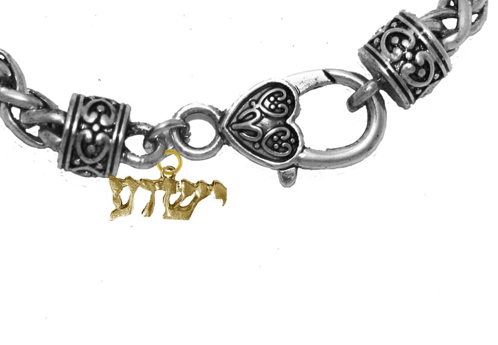 Messianic, Christian, Jewish Yeshua In 14Kt Goldtone (Named By An Angel From God) And A Cross On A Adjustable 7.5 Inch Silvertone Wheat Chain Bracelet., Hypoallergenic-Safe, No Nickel, Lead,Or Cadmium