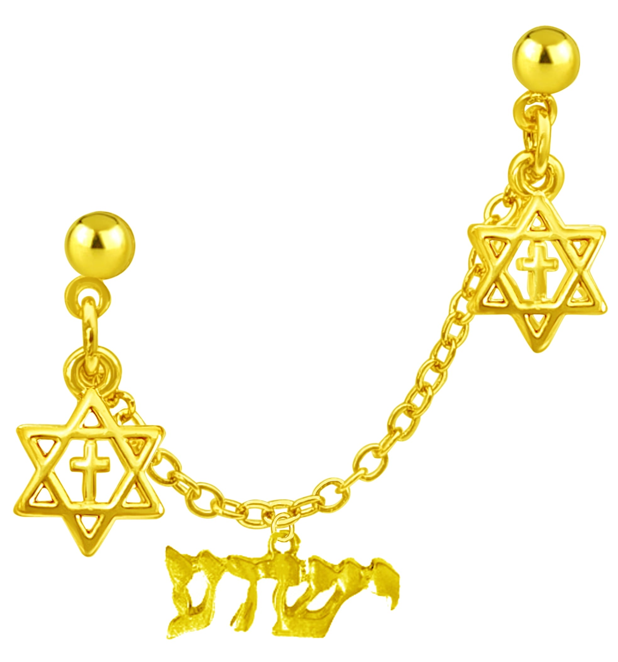 Messianic, Yeshua In Hebrew, Jesus Named By An Angel Of God, 14KT Goldtone Finish On A Double Post, Star, Cross, Chain. You Decide Where To Place Them, Buy One For One Ear, Buy Two For Both Ears ©2024