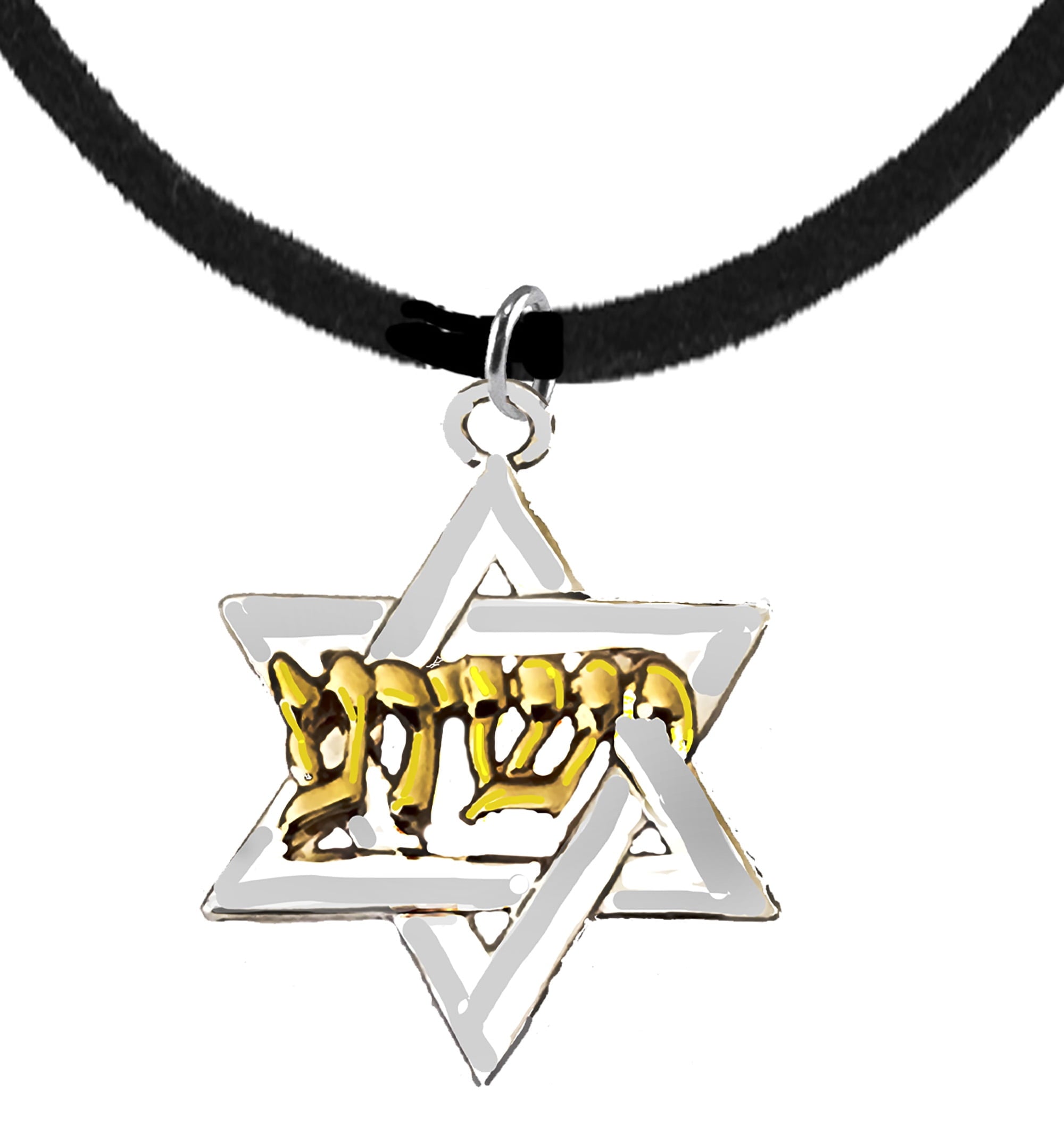 Messianic Yeshua Silvertone Star Of David, Raised Sculpted 14KT Gold Finish Yeshua On A Adjustable Genuine Black Suede Necklace, Hypoallergenic-Safe, No Nickel, Lead, Or Cadmium In The Metal ©2023