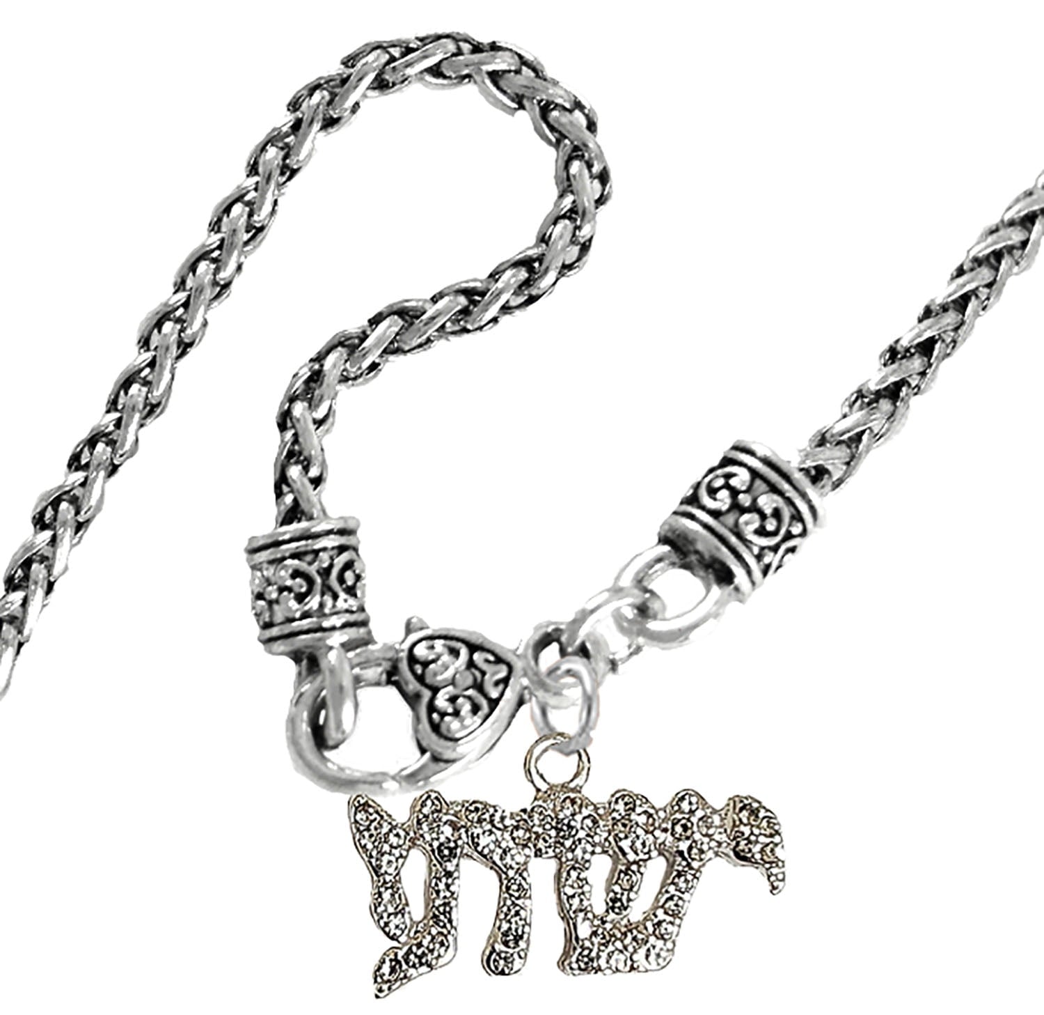 Messianic Christian Silvertone Austrian Cut Crystal Yeshua On A Black Suede Bracelet. If you do not believe that this jewelry is beautiful when you receive it, simply return it for a full refund.