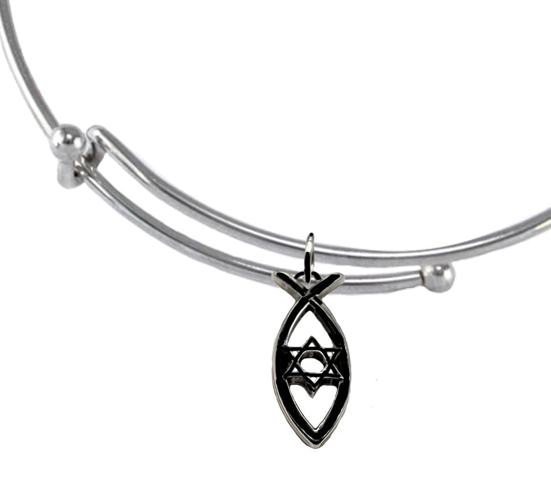 Messianic Christian Black Anodized Fish, Star Of David On Adjustable Wire Bracelet. If you do not believe that this jewelry is beautiful when you receive it, simply return it for a full refund.