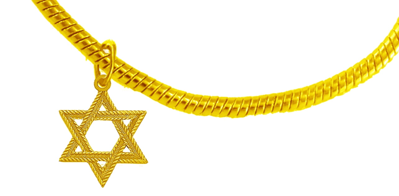 Jewish Jewelry,Antique 14KT Goldtone Star Of David On A 14KT Goldtone Adjustable Snake Chain Bracelet.Will Fit Everyone,What A Wonderful Gift For Yourself Or Someone Special.Great Bas/Bar Mitzvah Gift