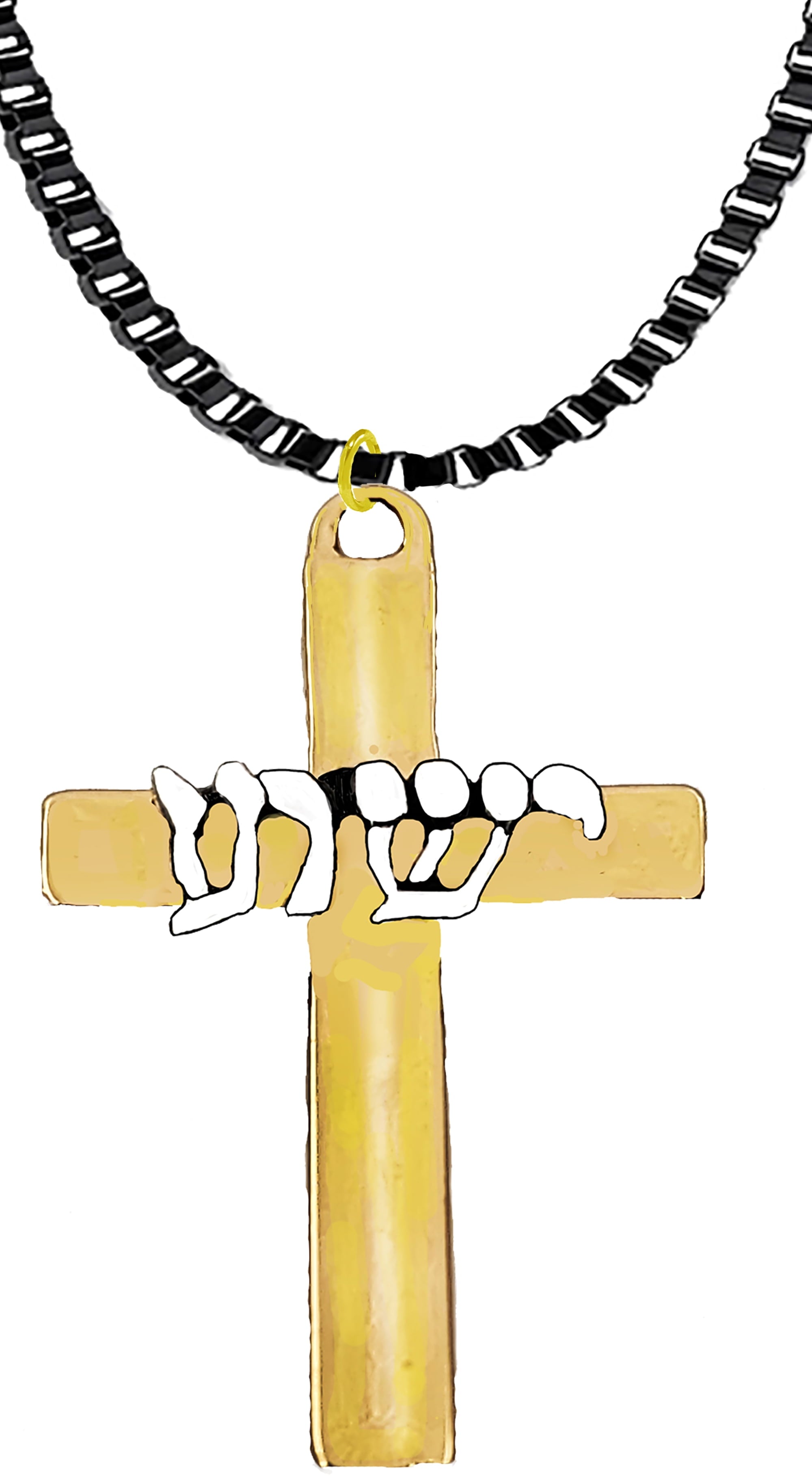 Messianic, Yeshua, Christian, Adjustable Beautiful Black Box Chain Necklace, With 14KT Goldtone Cross With Yeshua In A Silvertone Finish In Hebrew.  The Cross Is Small, 1 1/4 Inches High. Great Gift.