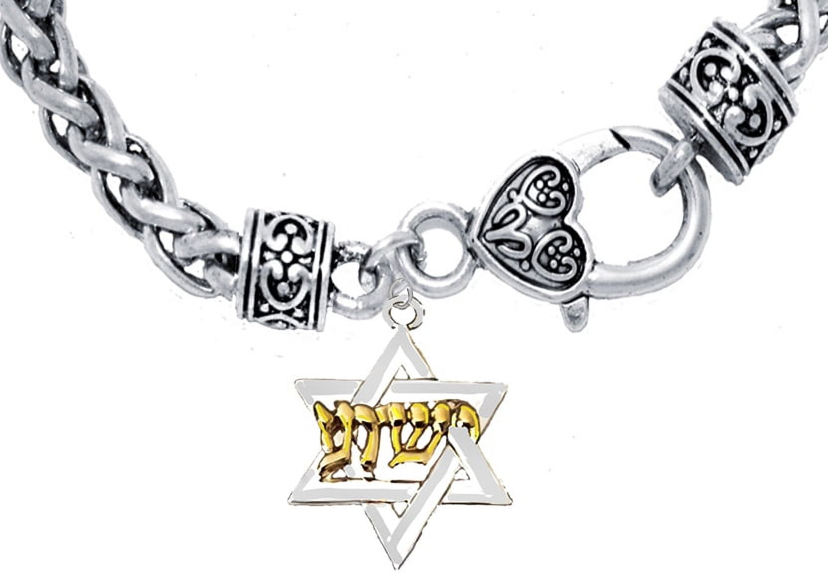 Messianic Yeshua Silvertone Star Of David, Raised Sculpted 14KT Gold Finish Yeshua On A Antique Wheat Chain Bracelet, Hypoallergenic-Safe, No Nickel, Lead, Or Cadmium In The Metal ©2023