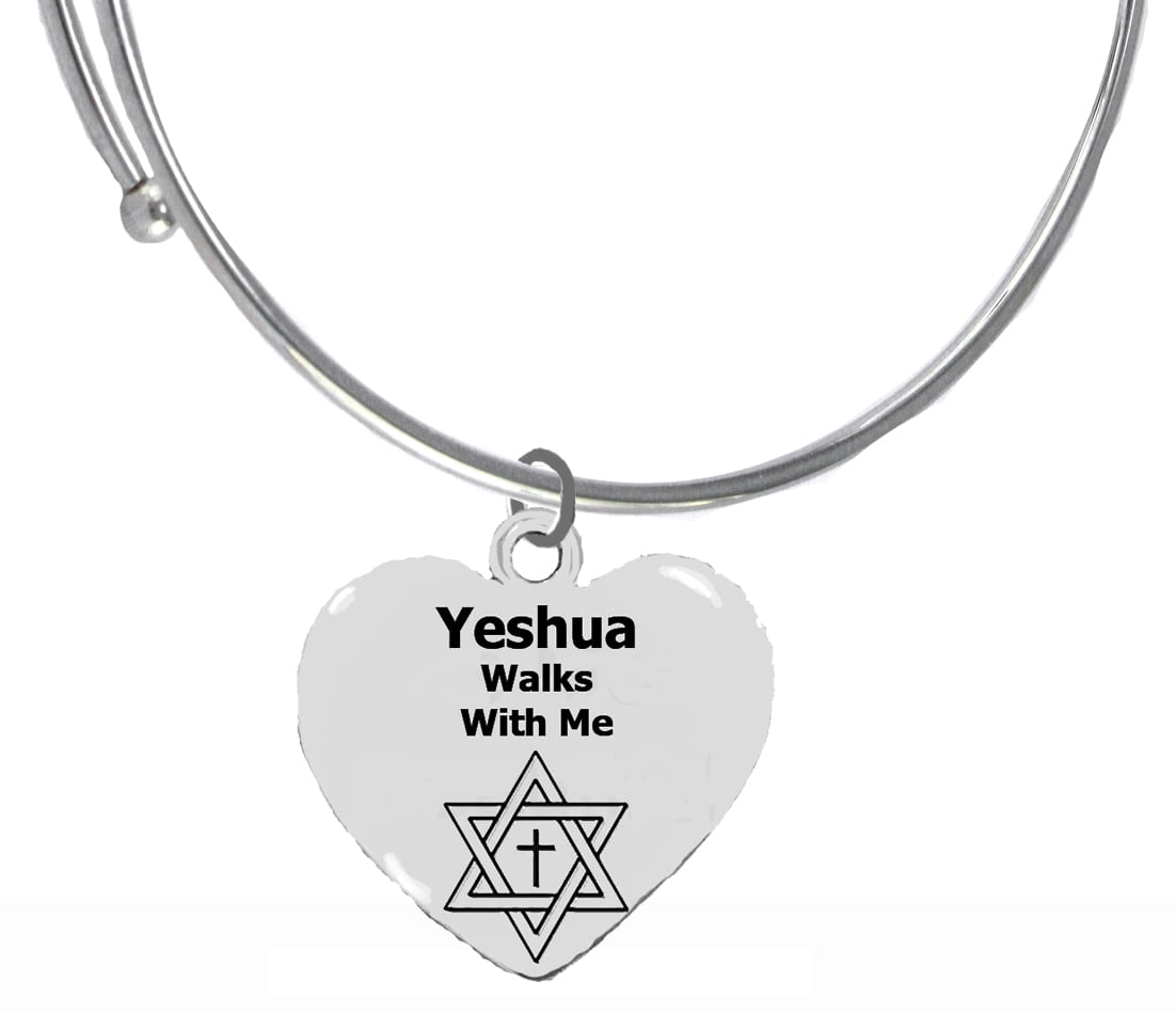 Messianic Christian, Yeshua Walks With Me Adjustable Miracle Wire Bracelet, Will Fit Everyone, Hypoallergenic-Safe, No Nickel, Lead, Or Cadmium In The Metal. ©2023