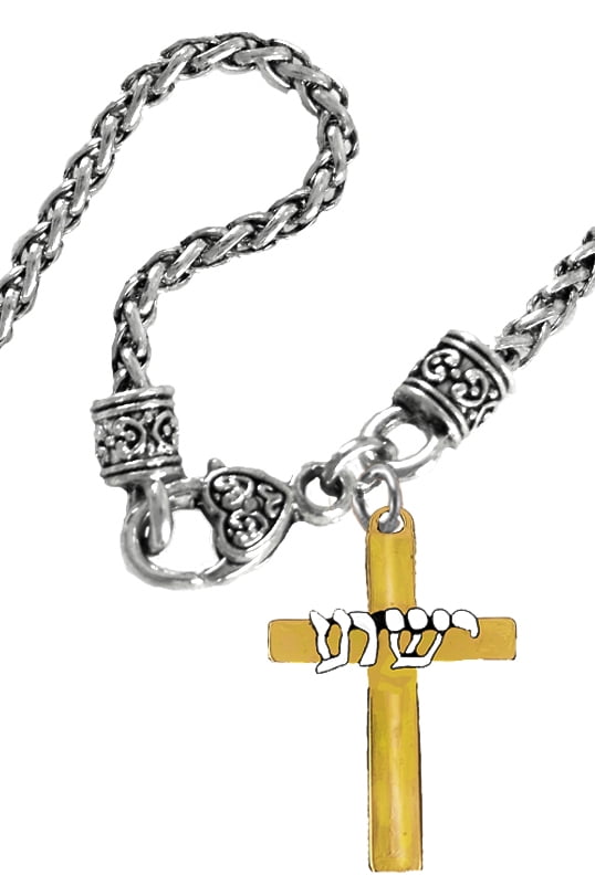 Messianic, Yeshua, Christian, Antique Wheat Chain Necklace, With 14KT Goldtone Cross With Yeshua In A Silvertone Finish In Hebrew. Cross Is Small, 1 1/4 Inches High. Great Gift For Family Or Friends.