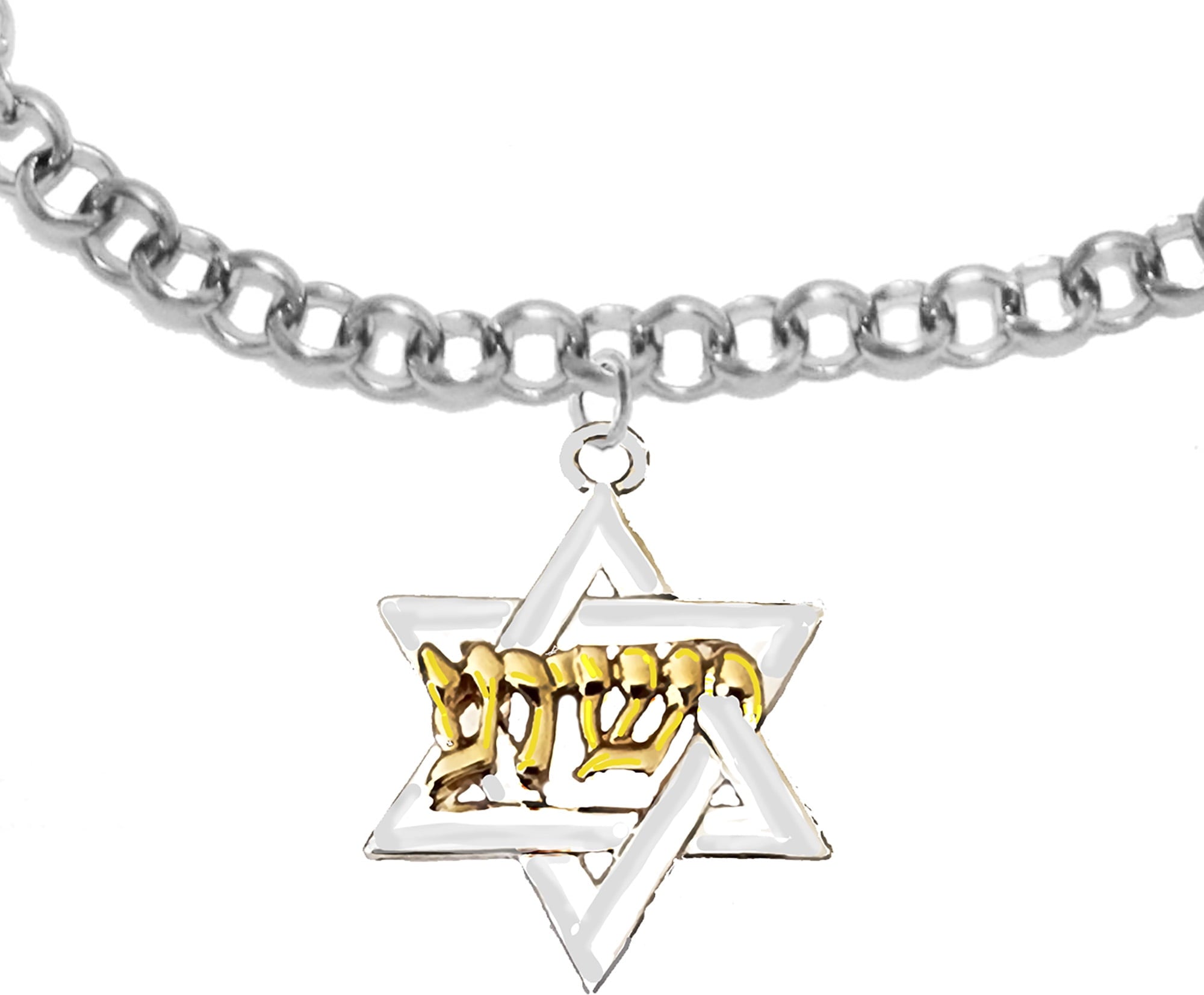 Messianic Yeshua Silvertone Star Of David, Raised Sculpted 14KT Gold Finish Yeshua On A Adjustable Silvertone Rollo Chain Bracelet, Hypoallergenic-Safe, No Nickel, Lead, Or Cadmium In The Metal ©2023