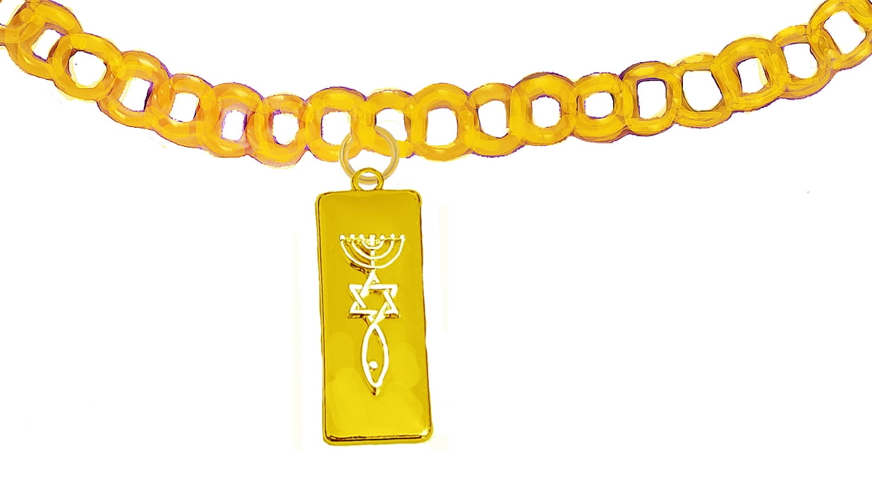 Messianic Christian Silver Tone Raised Seal Of Jerusalem On A 14KT Gold Tone Plaque,On A 14KT Gold, Adjustable Rolo Chain Bracelet, Will Fit Everyone, Hypoallergenic-Safe, No Nickel, Lead, Or Cadmium