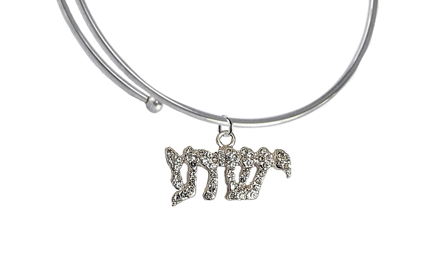 Messianic Christian Silvertone Austrian Cut Crystal Yeshua On A Miracle Wire Bracelet. If you do not believe that this jewelry is beautiful when you receive it, simply return it for a full refund.