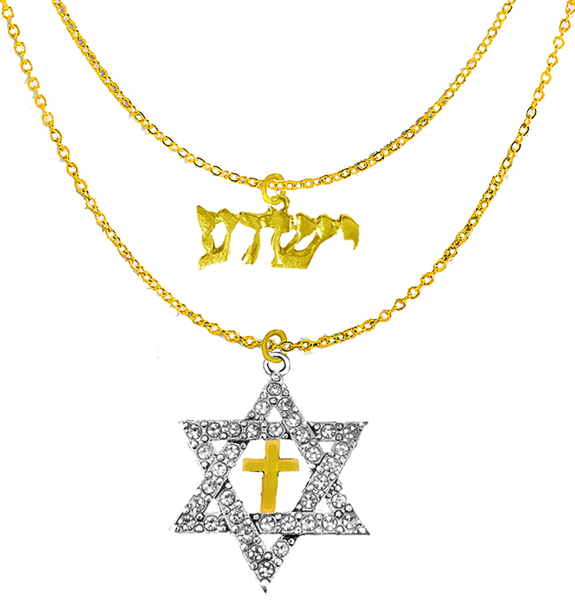 Messianic Yeshua In 14KT Gold Finish, Genuine Austrian Crystal Star Of David With 14KT Gold Cross In The Center, On A Adjustable Goldtone Double Chain Necklace ©2023