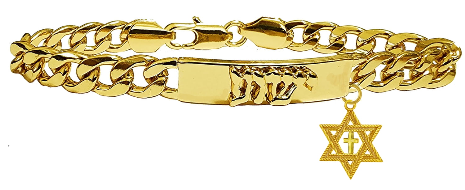 Messianic Christian 14KT Gold Tone Bracelet, Raised Yeshua, Star Of David, If you do not believe that this jewelry is beautiful when you receive it, simply return it for a full refund.